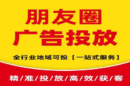 百度广告推广费用大揭底：不同行业的投入对比